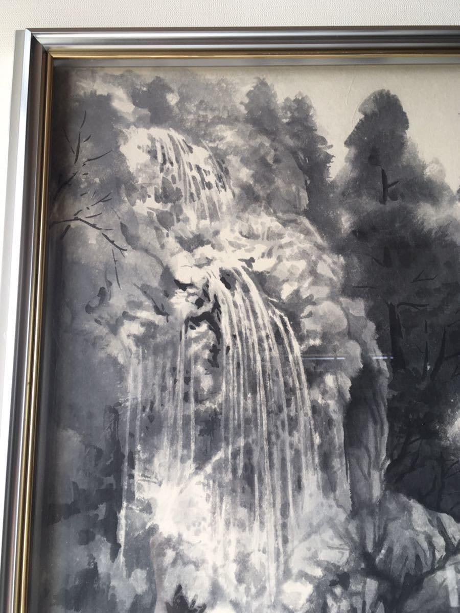 呉竹精昇堂製 墨 六遠 墨 呉竹 精昇堂 呉竹精昇堂六遠墨古墨